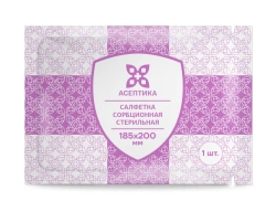 Sterile Absorbent Wipe 185x200 mm for Wound Care