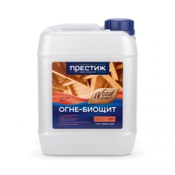 Fire Protection Treatment BB-11 by Prestige