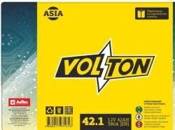 Lead Acid Starter Battery 6ST-42N, L