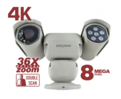 Digital IP Surveillance Camera SV8193215-R3