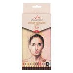VISTA-ARTISTA Fine Colored Pencils Set VFCPS-12 Skin Tones