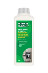 Bubble Cooking Clean Smoker, Oven, Grill Cleaner