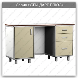 Standard Plus Laboratory Table for Diagnostic Labs: SL.02.01