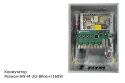 Managed Industrial Switch Relion-SW-M-2G-8Poe+/160W