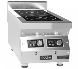 Two-Burner Induction Cooktop KIP-27N-3.5 for Catering