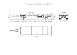 Tonar 857931 Heavy-Duty Trailer for Cargo Transport