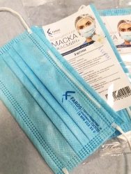 Jasmine+ Medical Face Mask Type IIR (CC-МЕЛЬТБЛАУН-CC)