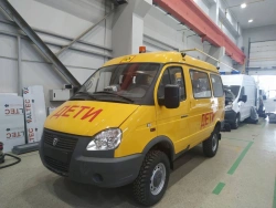 Child Transport Bus IAC-1767M4 on GAZ 3221 Chassis