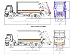 Special Rear-Loading Garbage Truck Model MK-4549