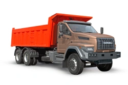 Ural 73945-01 Dump Truck with Rear Discharge