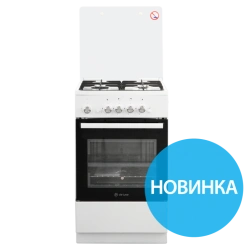 Household Gas Stove 5040.42g (kr) CHR