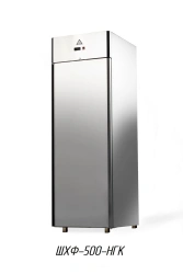 Pharmaceutical Refrigerator for Storage of Medicines and Vaccines SHF-500-NGK