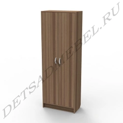 Wooden Archive Cabinet for Document Storage