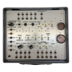 Air Horizon Parameter Testing Remote Controller PP-77
