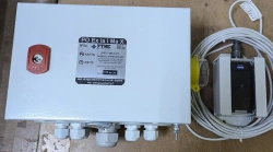 Personnel and Transport Registration Device URPT-485.5.20