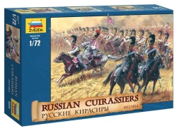 Russian Cuirassiers 1812 Model Kit