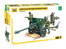 Soviet ZiS-3 Anti-Tank Gun Model Kit