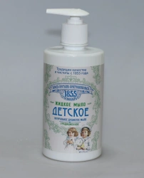 Traditional Children's Liquid Soap by Brothers Krestovnikov Factory