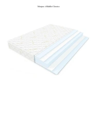 Classic Midl Orthopedic Non-Spring Mattress