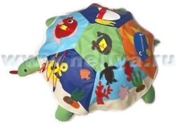 Turtle Shell Cover "Nellia" - D70*30 cm