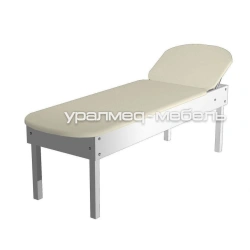 Examination Couch KFT - Two-Section Medical Treatment Table