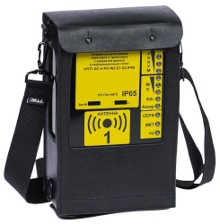 Personnel and Transport Registration Device URPT-IS-N-RN W2-E1-S2-IP65