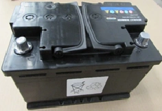 12V Lead-Acid Starter Battery DEMAR EFBC PB 760A 70AH