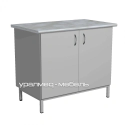 Stationary Material Cabinet SL-11