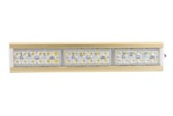 LED Spotlight GOLD, K-1 Console, 5000K, 79W, 12°