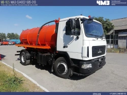 Three-Axle Tank Semi-Trailer for Fuel Supply 94071-0000042 (PPT ATZ)