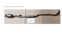 Exhaust Pipe Central Section Without Bracket W1J9D03980 (82276993)