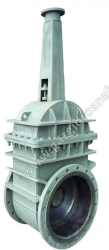 Wedge gate valve