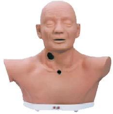 Tracheotomy Model for Training, Model 70