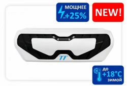 Terra Frigo S-50R 24V G3.01 Refrigeration Unit