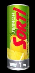 Lemon Cleaning Powder - SCS SORTI