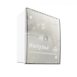 Uninterruptible Power Supply for Fire Automation Systems Impulse-1