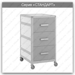 Mobile Laboratory Cabinet Standard Series TLp.03.00