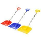 Kids Toy Shovel with Aluminum Handle, 70 cm - Model 39668