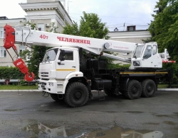 Mobile Crane KS-65711 Modification 6929C7-1