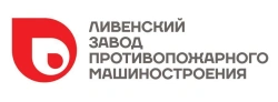 Вакуумная система водозаполнения 12В без блока управления