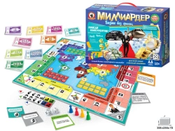 Economic Game "Billionaire" - Portable Case Edition