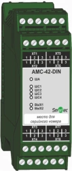 Address Module AMC-42-DIN for Security and Fire Control