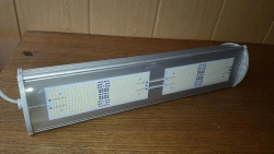LED Street Light Svetolyub-Ulica-2863-140-20300