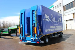 Heavy-Duty Transport Trailer for Equipment - Tverstroyemash 83402 Modification 834020-03