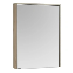 Functional Mirror Cabinet Aquaton Stone 60 - Model 1A231502SX8501