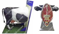 Veterinary Training Simulator for Cattle "KRS