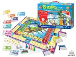 Travel Agency Economic Board Game in a Suitcase