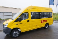 School Bus GAZelle NEXT A66R33 Euro-5 Gasoline Engine M2