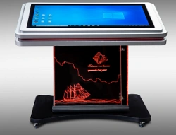 Interactive Multimedia Rotating Table "Laser NFI" for Educational Use