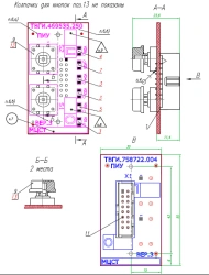Indication Board for Computing Machines PIU TVGI.469535.250